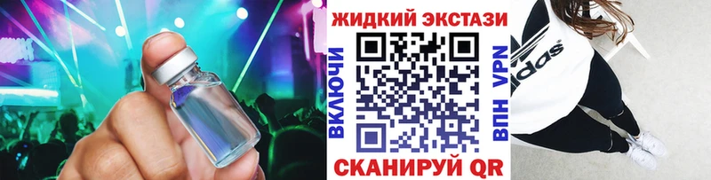 магазин    Алексин  БУТИРАТ буратино 