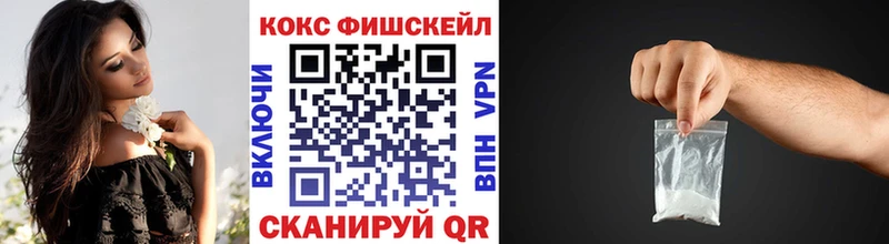 COCAIN Columbia  Алексин 