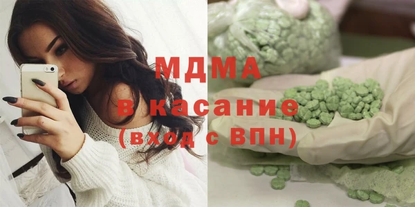 кокаин колумбия Алексеевка
