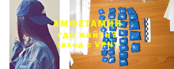скорость mdpv Алексин