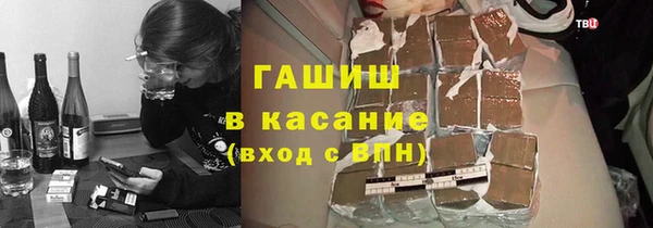 амфетамин Алзамай