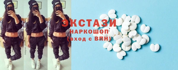 кокаин колумбия Алексеевка