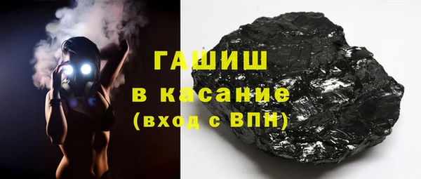 кокаин колумбия Алексеевка