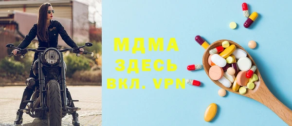 кокаин колумбия Алексеевка