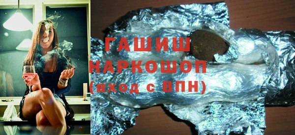 кокаин колумбия Алексеевка