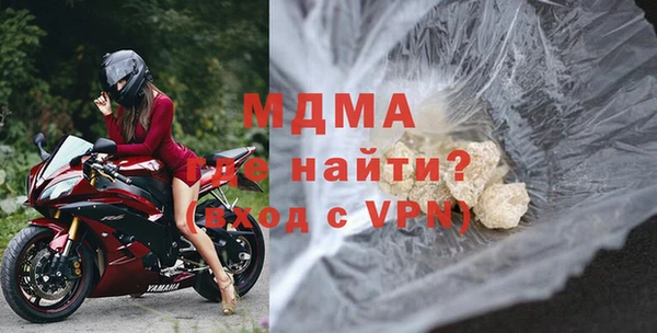 кокаин колумбия Алексеевка
