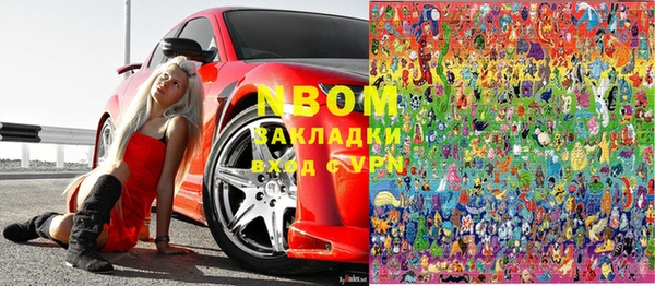 кокаин колумбия Алексеевка
