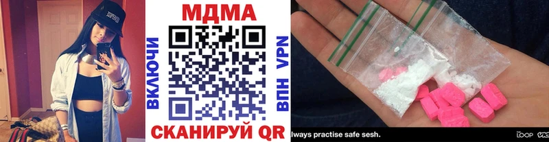 KRAKEN как войти  Алексин  МДМА Molly 