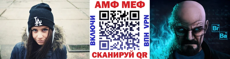 Первитин винт  Алексин 